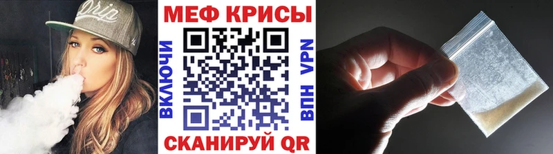 Наркота Микунь Alpha-PVP  МАРИХУАНА  COCAIN  АМФЕТАМИН  Гашиш  Галлюциногенные грибы  Мефедрон 