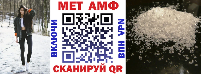 АМФ VHQ  KRAKEN ссылка  Микунь 