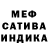 Amphetamine VHQ Ksenia Gimnast