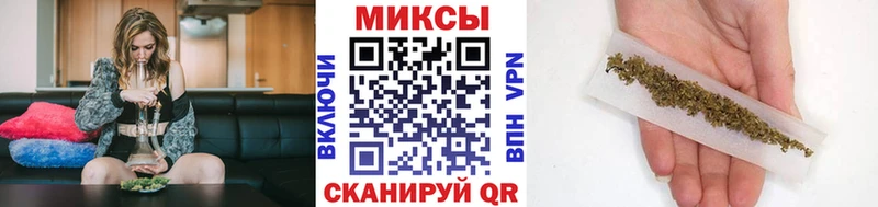 Бутират BDO 33%  Микунь 