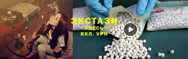 скорость mdpv Белоозёрский