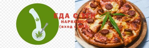 кокаин премиум Белокуриха