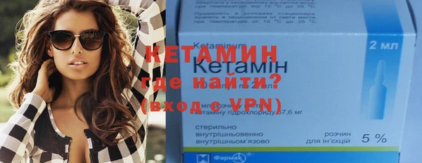 синтетический гашиш Сатка