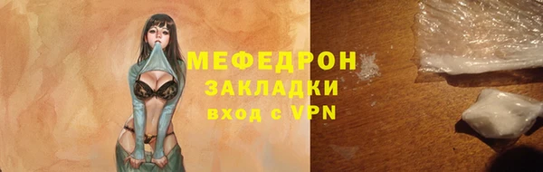 кокаин премиум Белокуриха