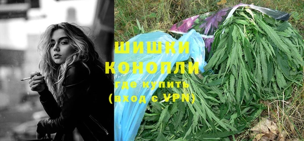 стаф Балабаново