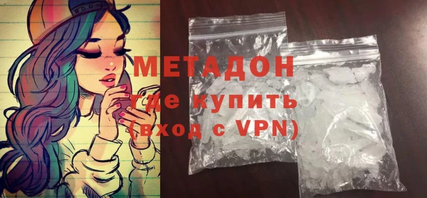 скорость mdpv Белоозёрский