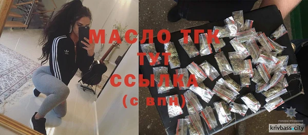 скорость mdpv Белоозёрский