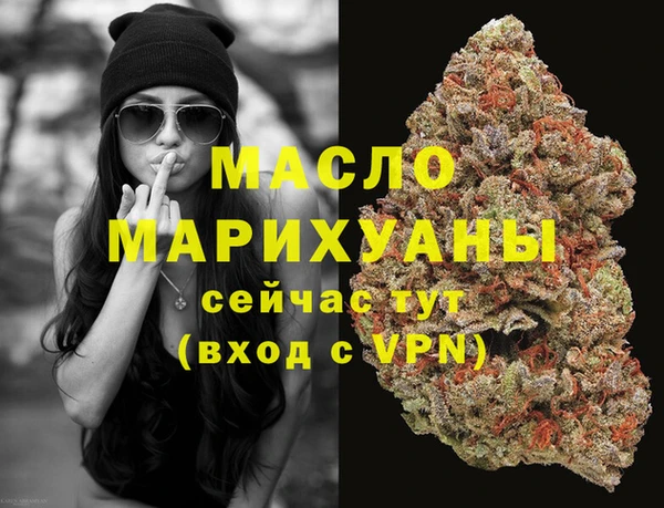 скорость mdpv Белоозёрский