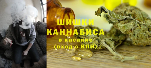 гидропоника Сафоново