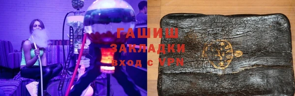 скорость mdpv Белоозёрский