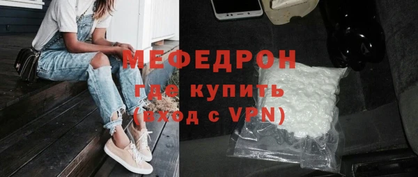 скорость mdpv Белоозёрский
